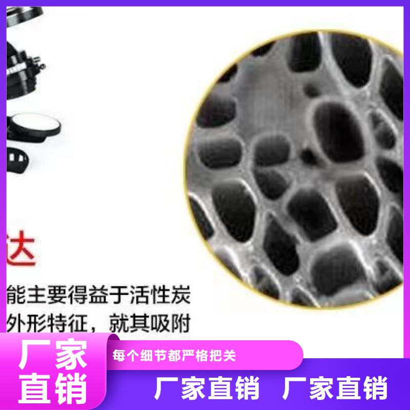 __【设计合理 活性炭-洗沙絮凝剂当地厂家值得信赖】
