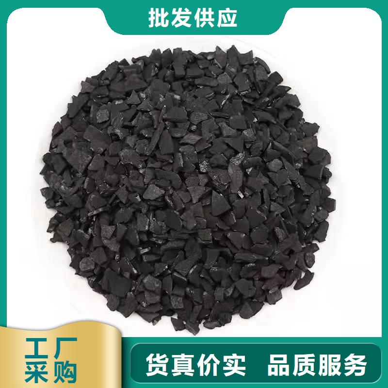 凈水活性炭回收