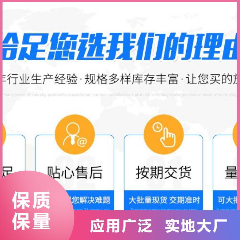 回收柱状活性炭