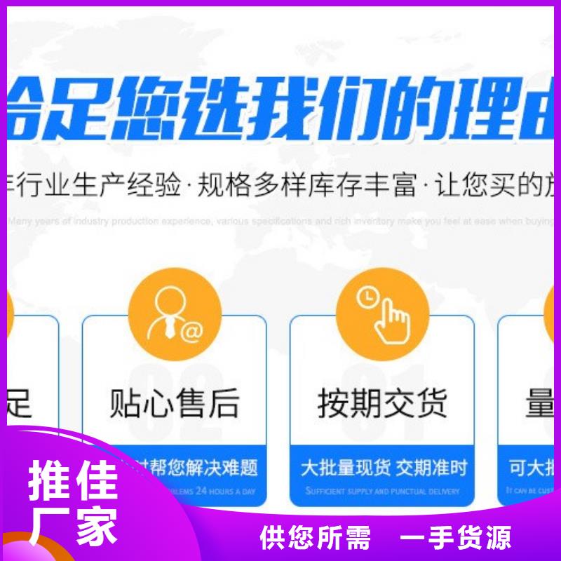 粉末活性炭