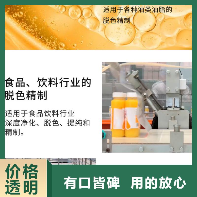 回收果壳活性炭厂家-货到付款