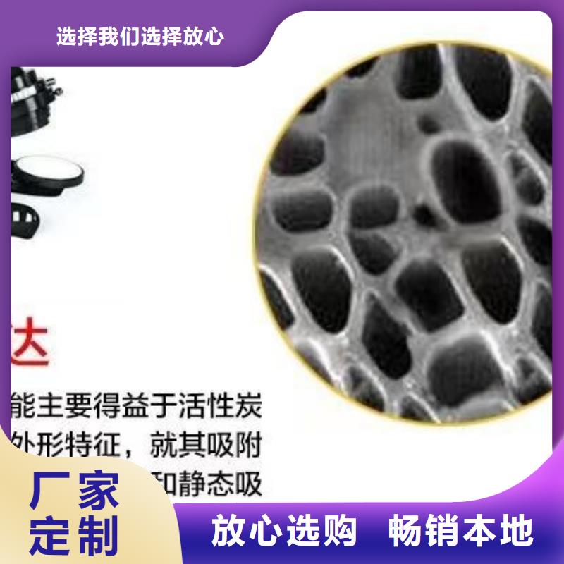 回收活性炭-回收活性炭优质