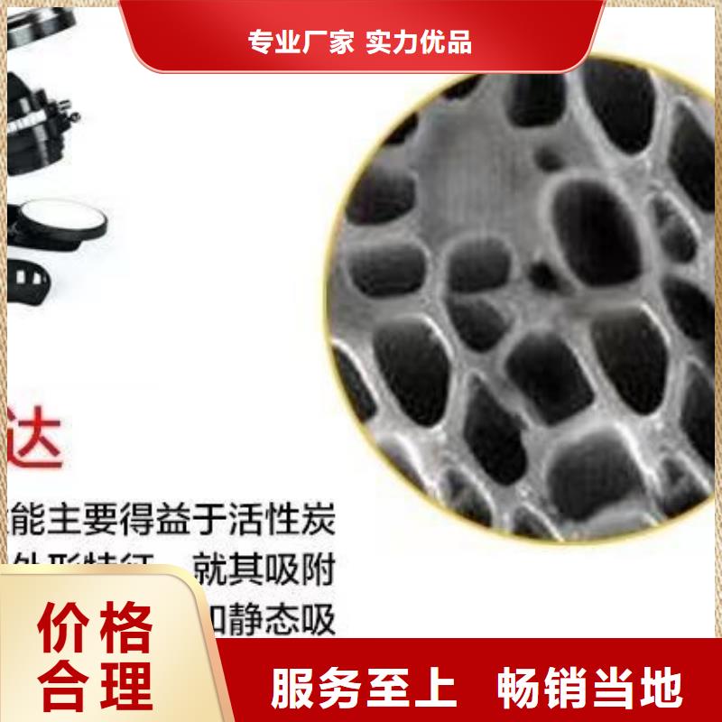 江苏省扬州订购自来水厂活性炭回收