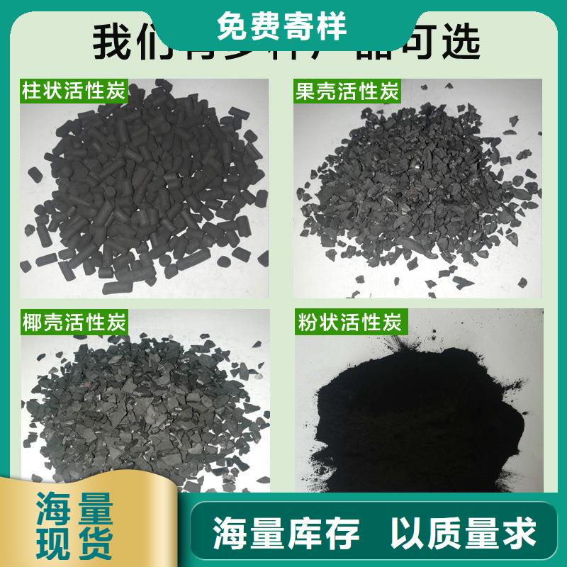 活性炭回收企业-实力大厂