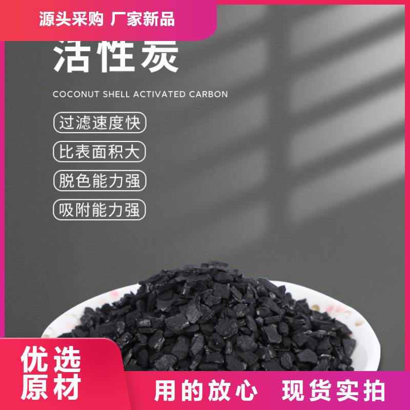 经验丰富的高价回收活性炭销售厂家