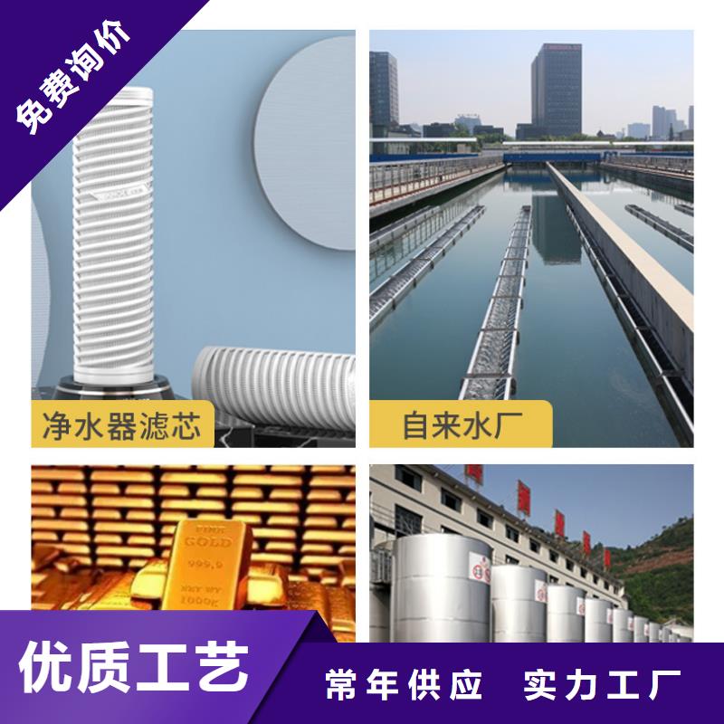 回收废活性炭