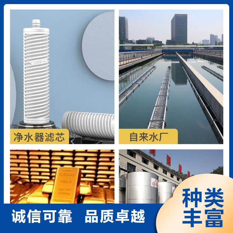 高价回收活性炭-售后无忧