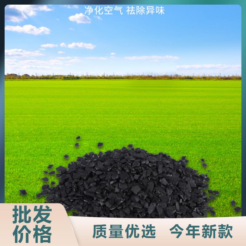 山西省运城定做市钢厂活性炭回收