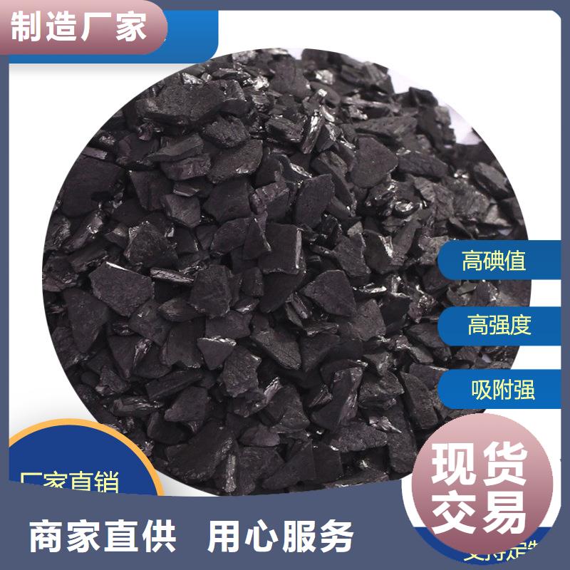 活性炭高价回收现货直销