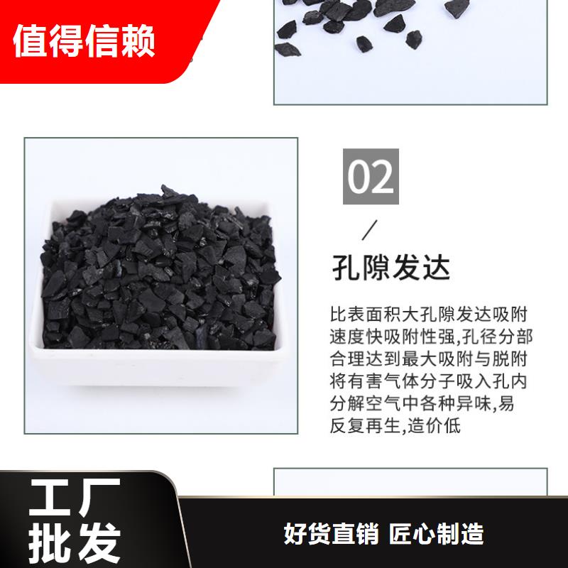 回收废旧活性炭介绍