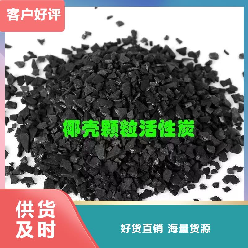 海南省屯昌县回收纯净水厂活性炭