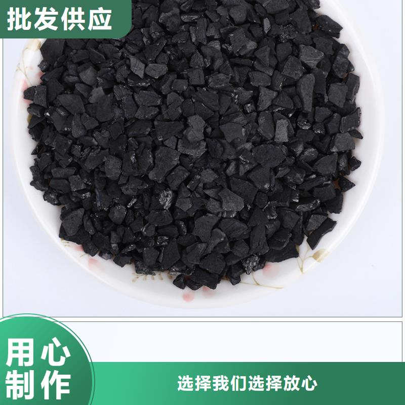 【活性炭】除氟剂信誉至上 万邦清源聚丙烯酰胺聚合氯化铝聚合硫酸亚铁醋酸钠除氟剂复合碳源除磷剂COD总氮去除剂环保科技(常州市分公司)