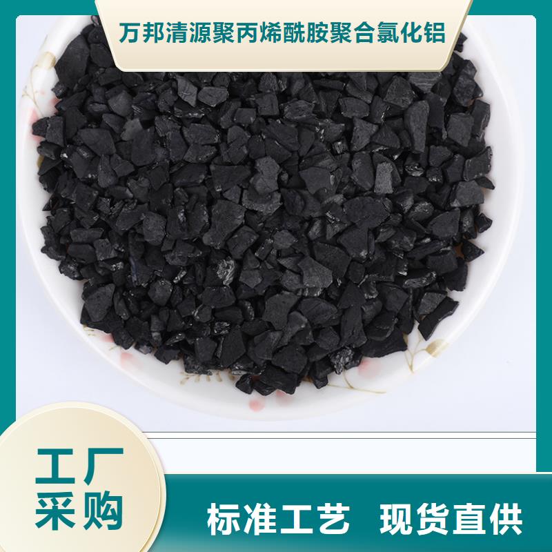广东省狮山街道回收颗粒活性炭