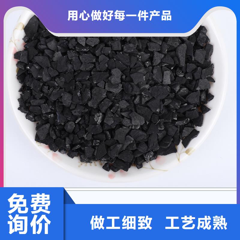 回收椰壳活性炭省心省钱