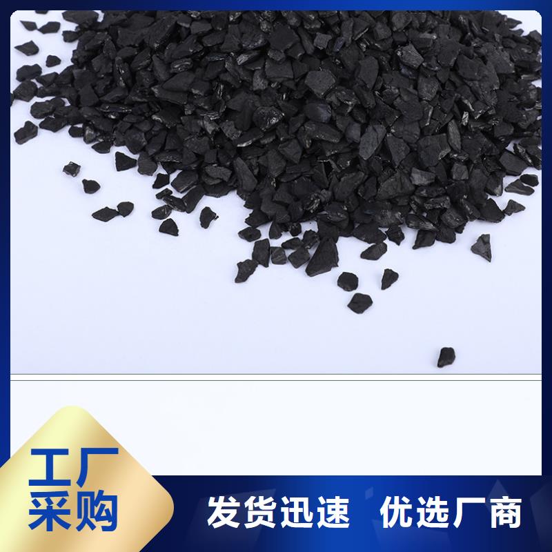 回收凈水活性炭優惠幅度大