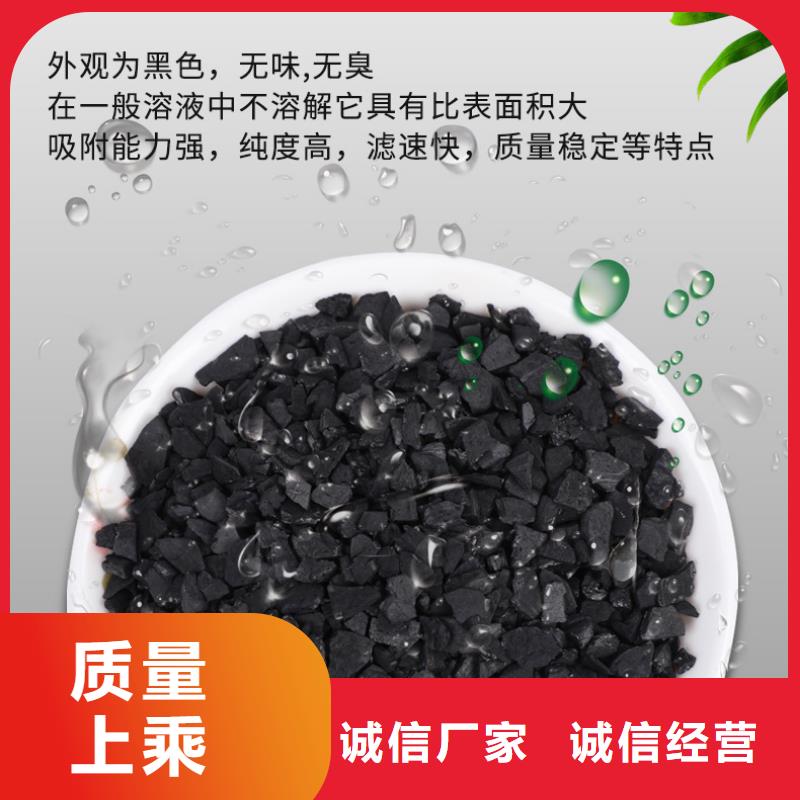 回收活性炭