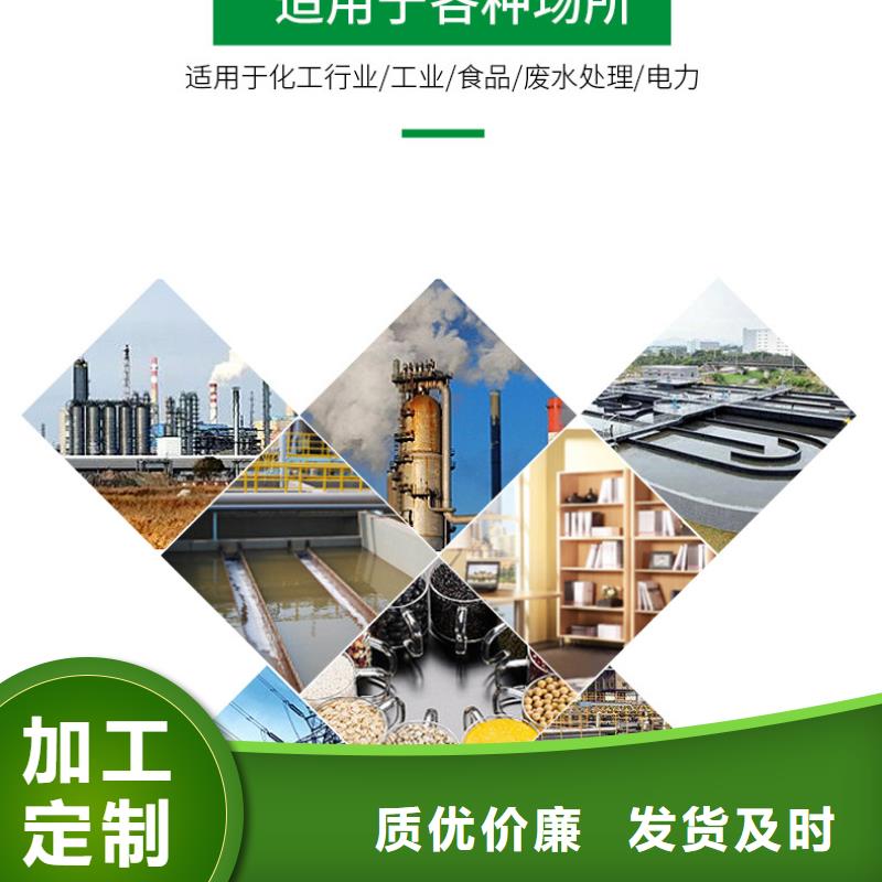 凈水活性炭回收