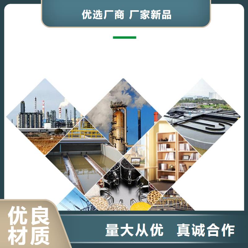 回收活性炭-回收活性炭优质