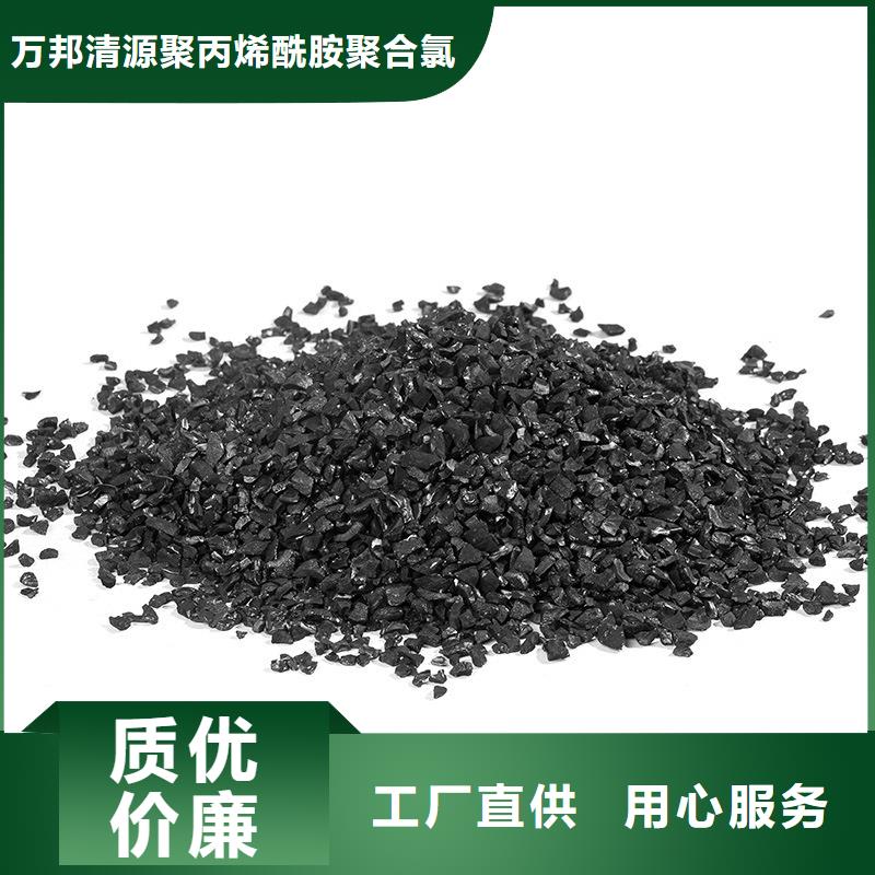 柱状活性炭内容表达可咨询电话客服（可回收）
