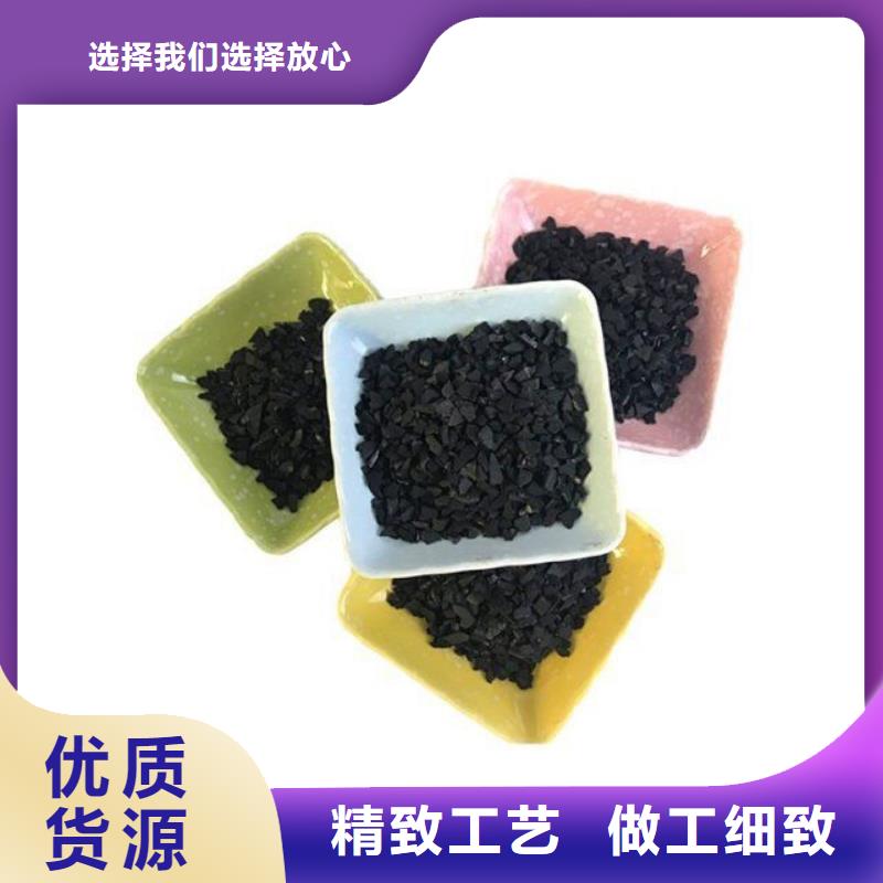 阴离子聚丙烯酰胺-视频-琼山|美兰|三亚万邦清源阴离子聚丙烯酰胺_ 万邦清源聚丙烯酰胺聚合氯化铝聚合硫酸亚铁醋酸钠除氟剂复合碳源除磷剂COD总氮去除剂环保科技(海口市分公司)