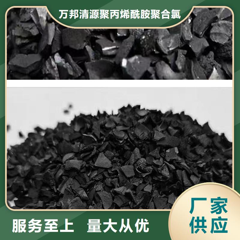 安徽省《宣城》本土市回收铝厂活性炭