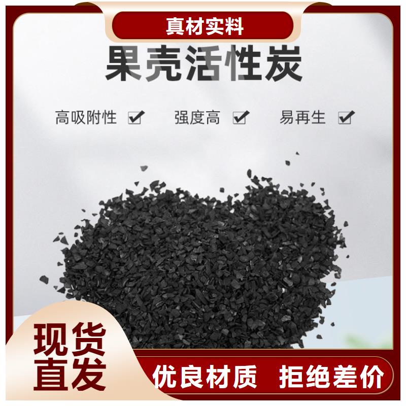 阴离子聚丙烯酰胺-视频-常州市阴离子聚丙烯酰胺|溧阳|新北|淮安|南京|镇江|苏州|南通