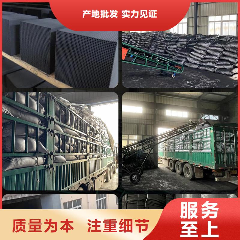 服务周到的自来水活性炭回收公司
