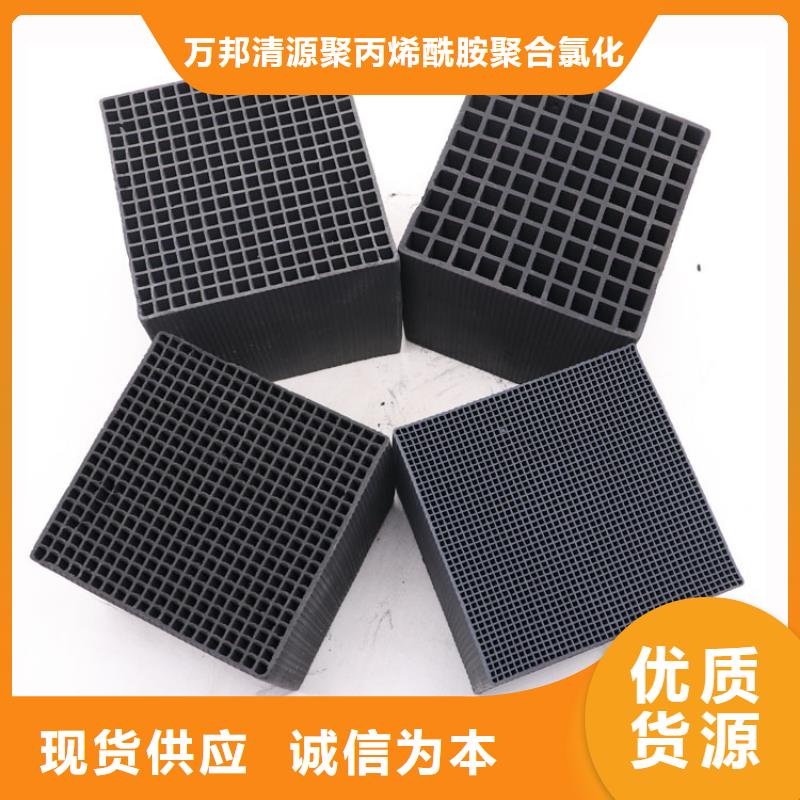 回收活性炭-回收活性炭优质