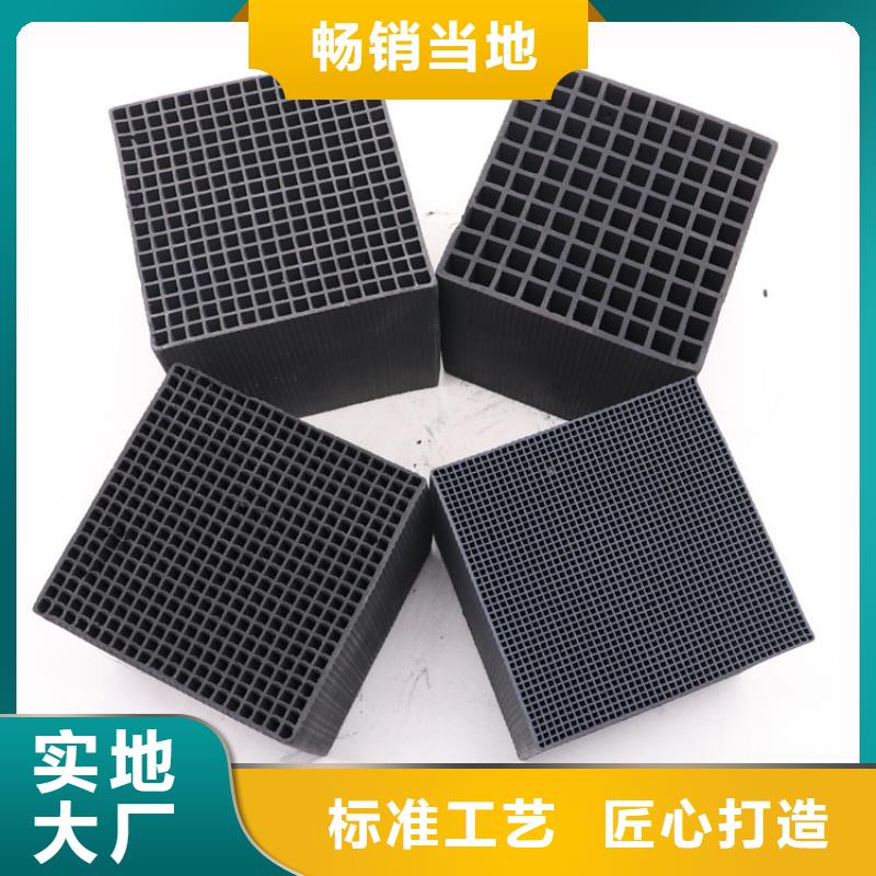 净水活性炭回收信誉好厂家