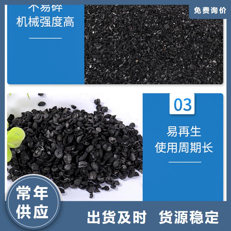 回收飲料廠活性炭