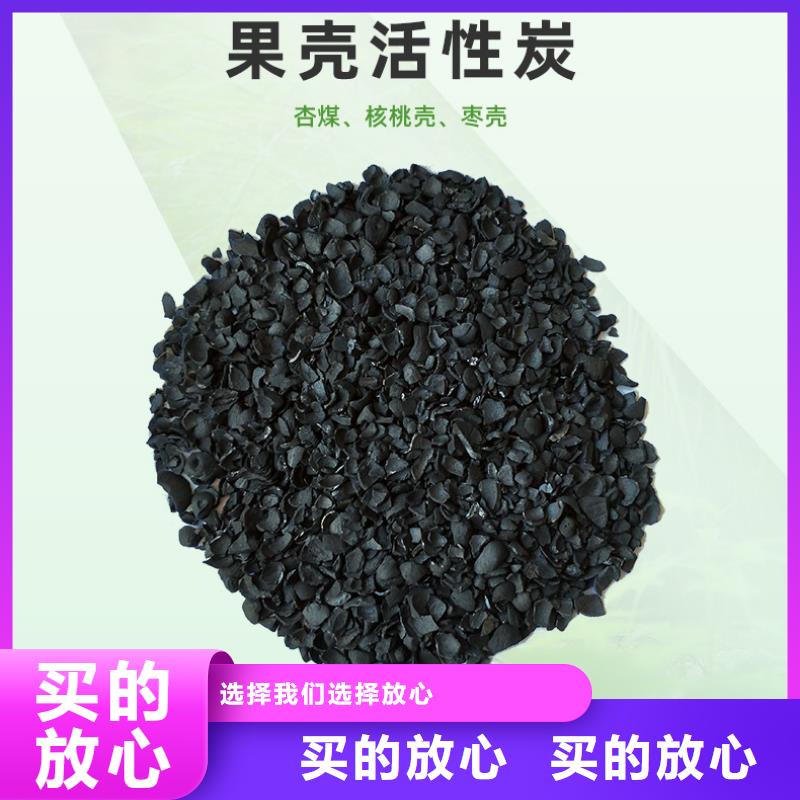 万邦清源【活性炭_复合碳源用心做品质】-企业旺旺
