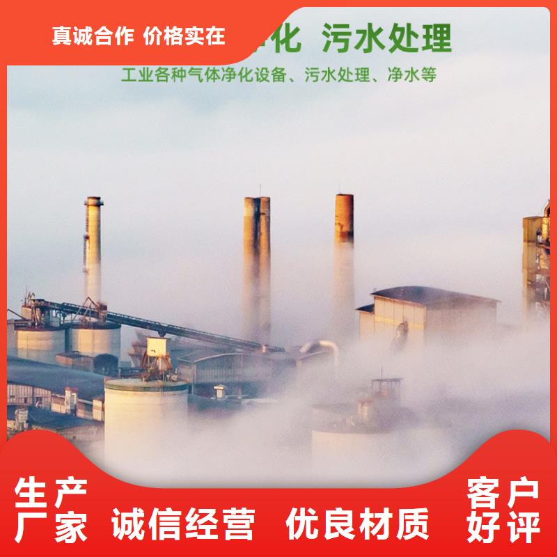 本地的果壳活性炭回收实体厂家