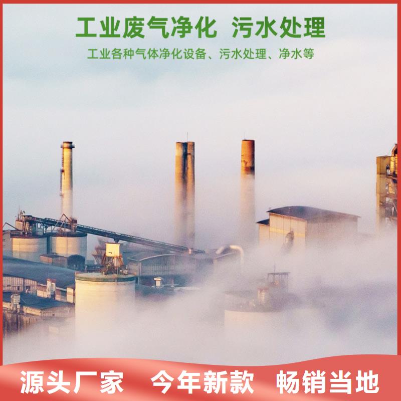 活性炭高价回收现货直销