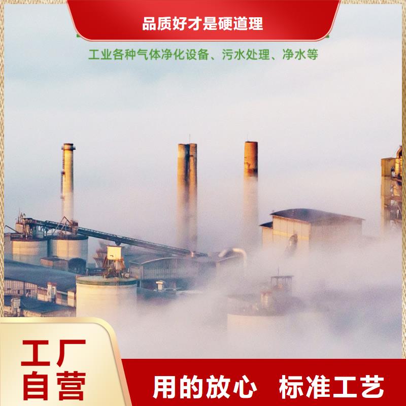 回收自来水厂活性炭