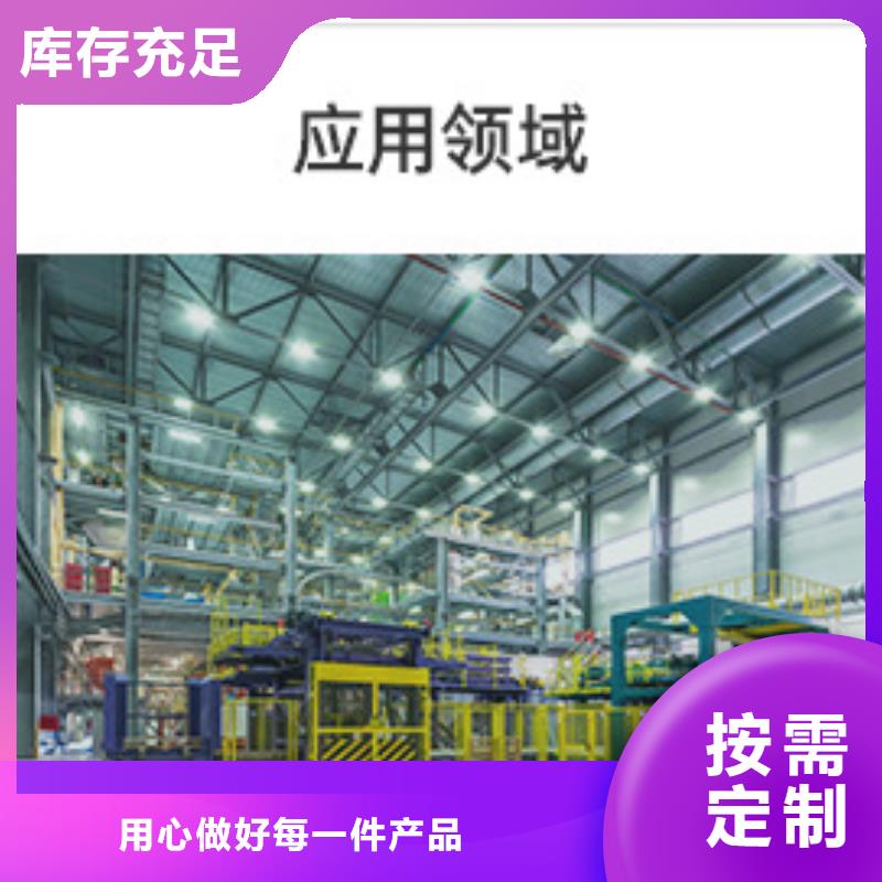活性炭回收企業-實力大廠