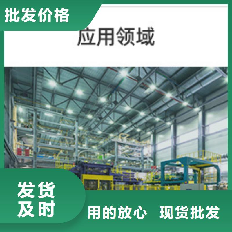净水活性炭回收