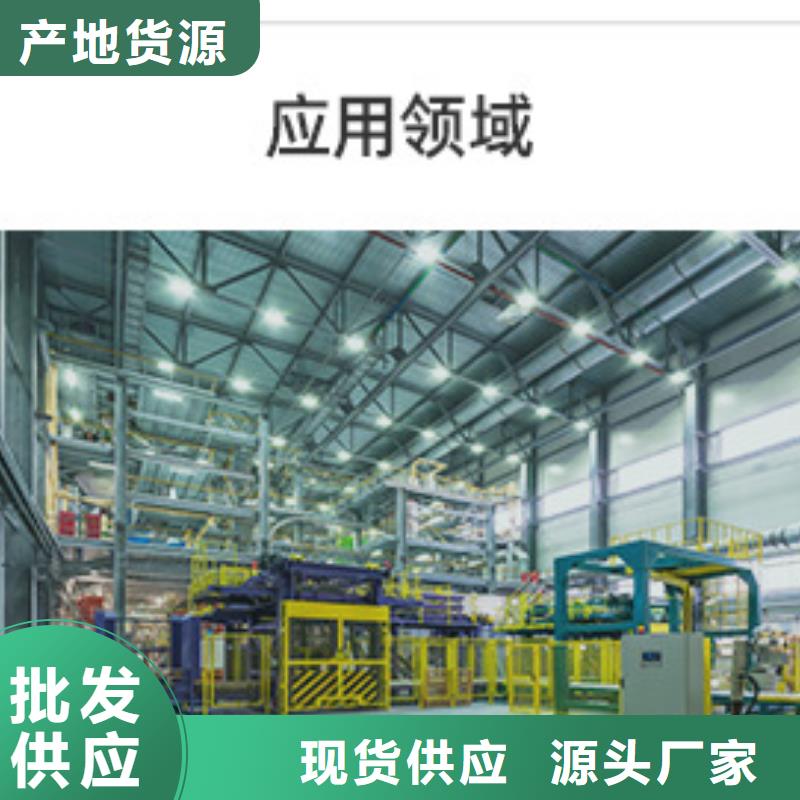 台湾品质库存活性炭回收