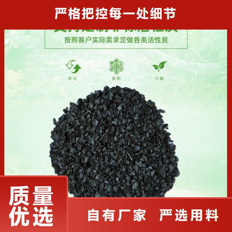回收废旧活性炭诚信立足