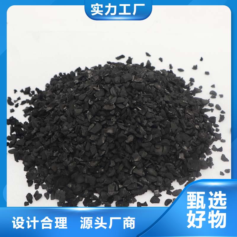 <万邦清源>【一站式采购商 活性炭_聚丙烯酰胺产地批发】-产品视频