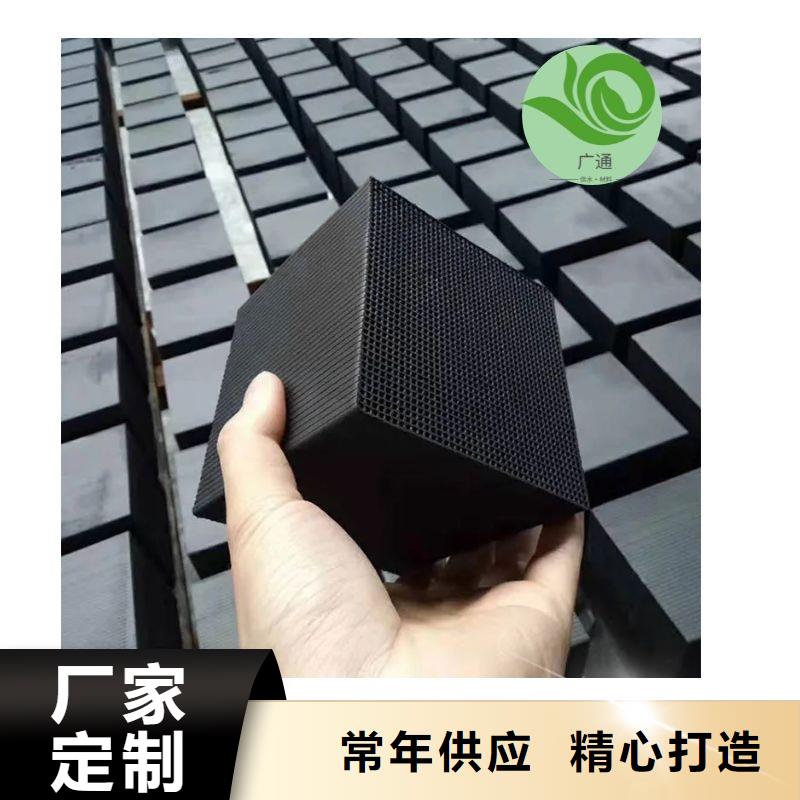 回收净水活性炭优惠幅度大