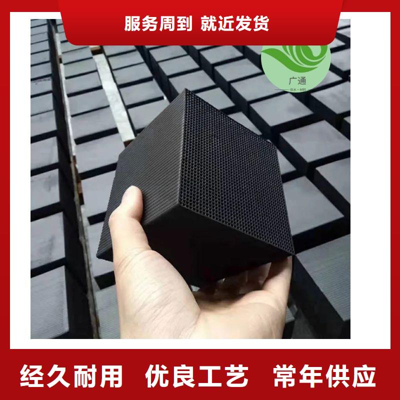 回收库存活性炭