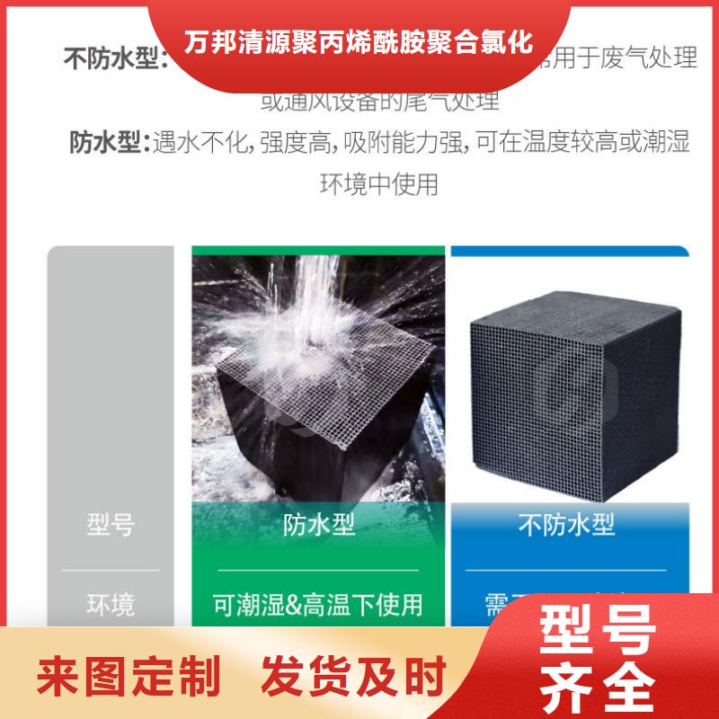 上门回收积压活性炭