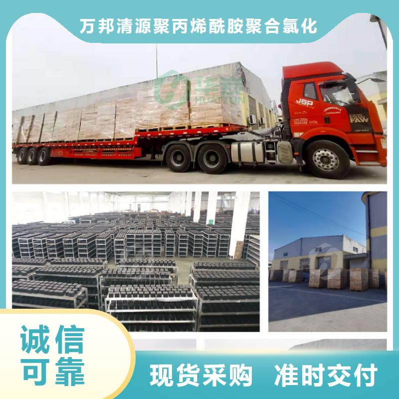回收煤質(zhì)活性炭