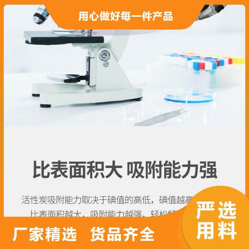 回收空气净化活性炭用专业让客户省心