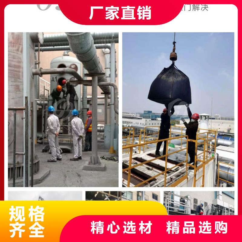 回收自来水厂活性炭