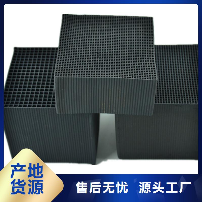 ##果殼活性炭回收廠家