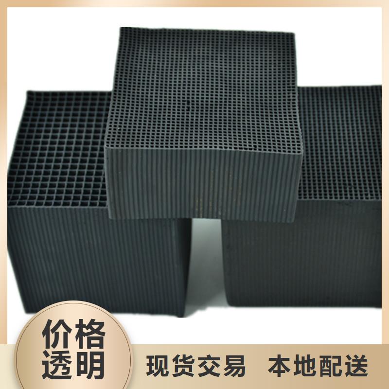 服务周到的自来水活性炭回收公司