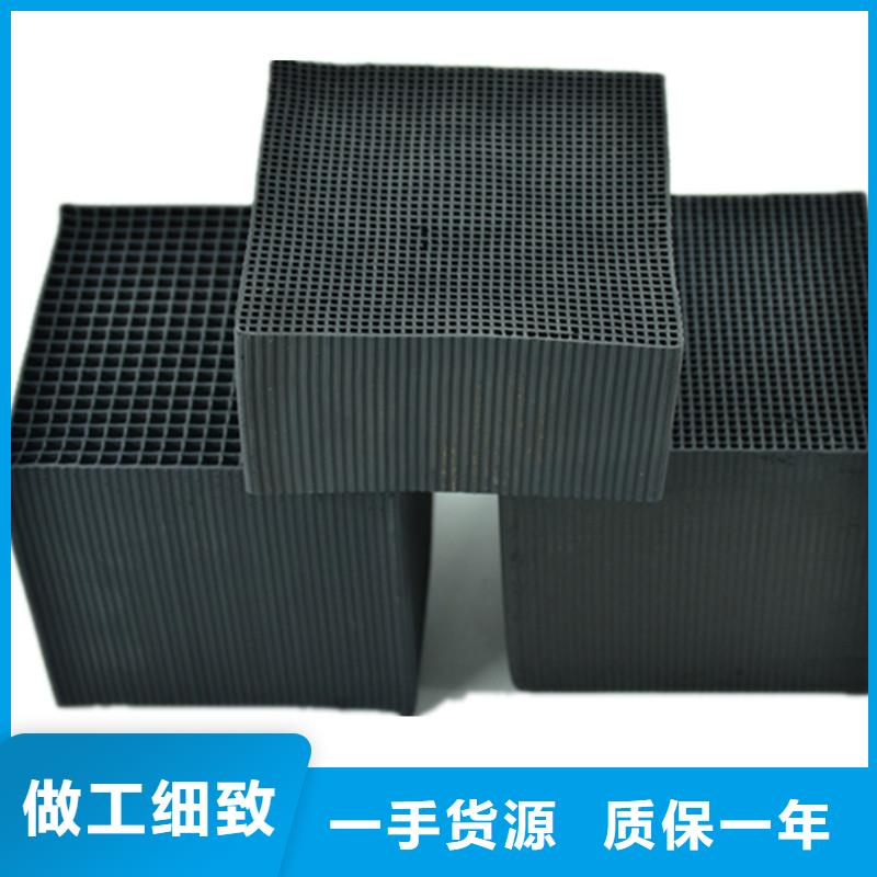 活性炭【结晶氯化铝】细节严格凸显品质-万邦清源聚丙烯酰胺聚合氯化铝聚合硫酸亚铁醋酸钠除氟剂复合碳源除磷剂COD总氮去除剂环保科技(贺州市分公司)-企业旺旺