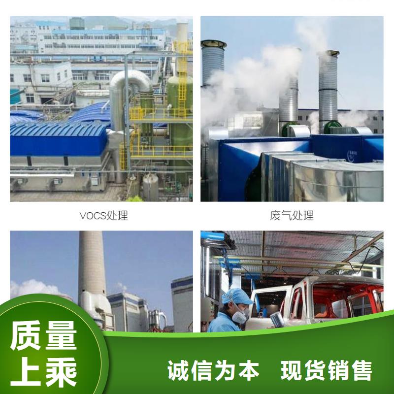 处理净水活性炭