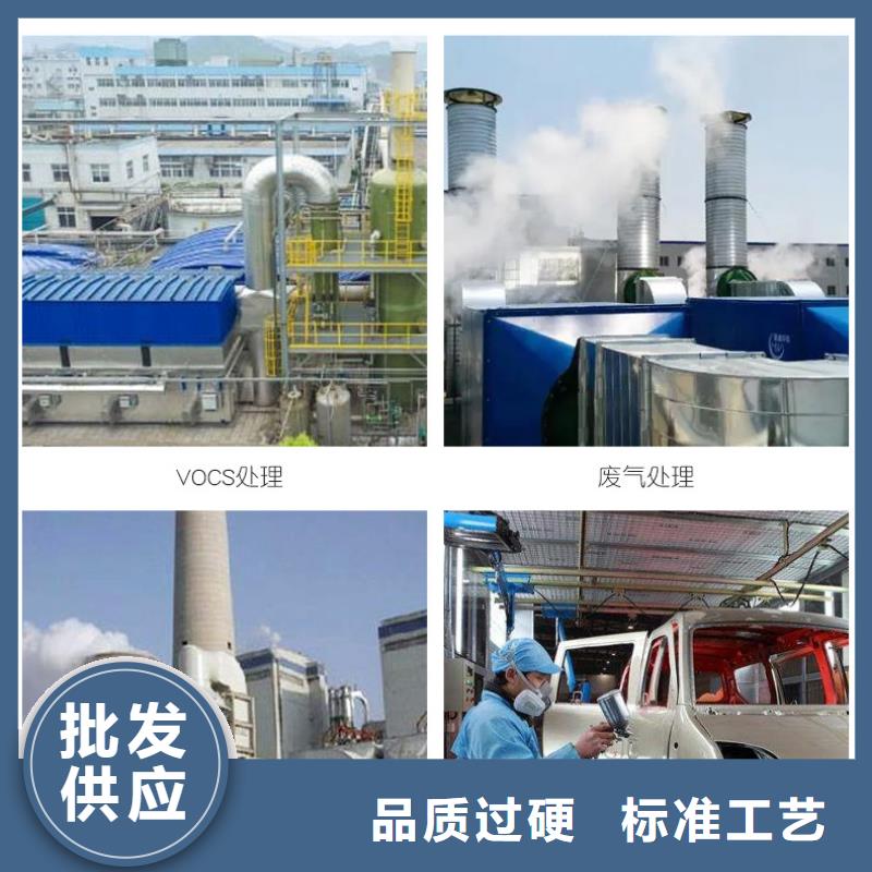 回收酒厂活性炭